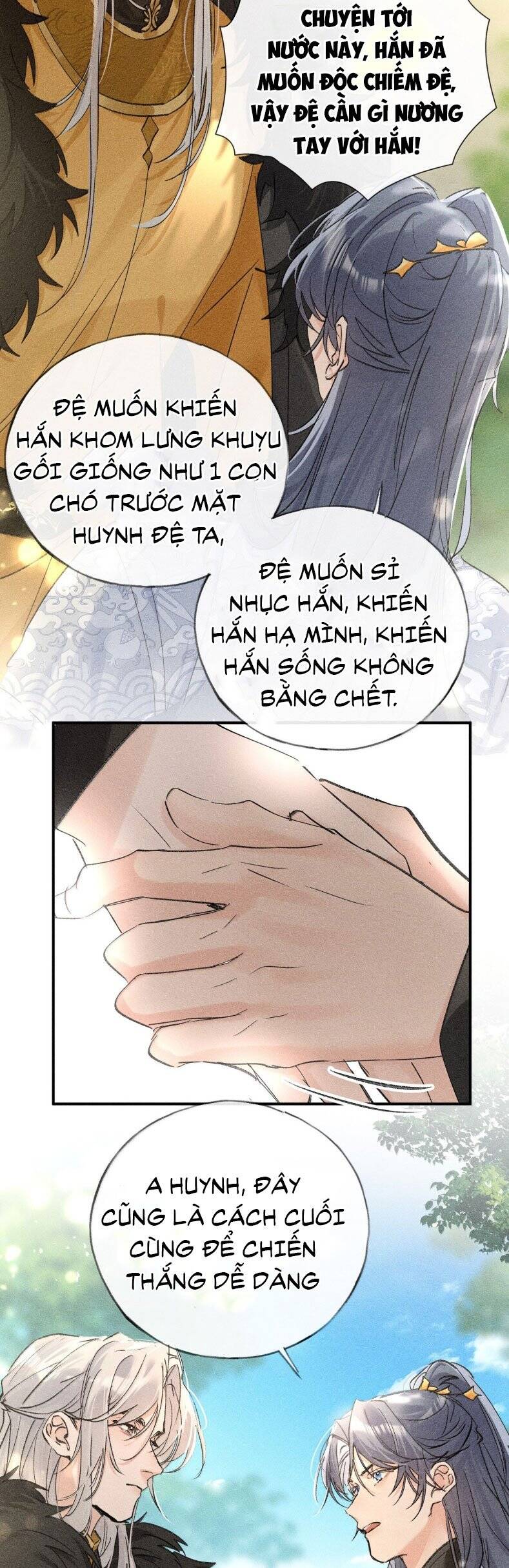 Dụ Địch Thâm Nhập Chapter 51 - 28