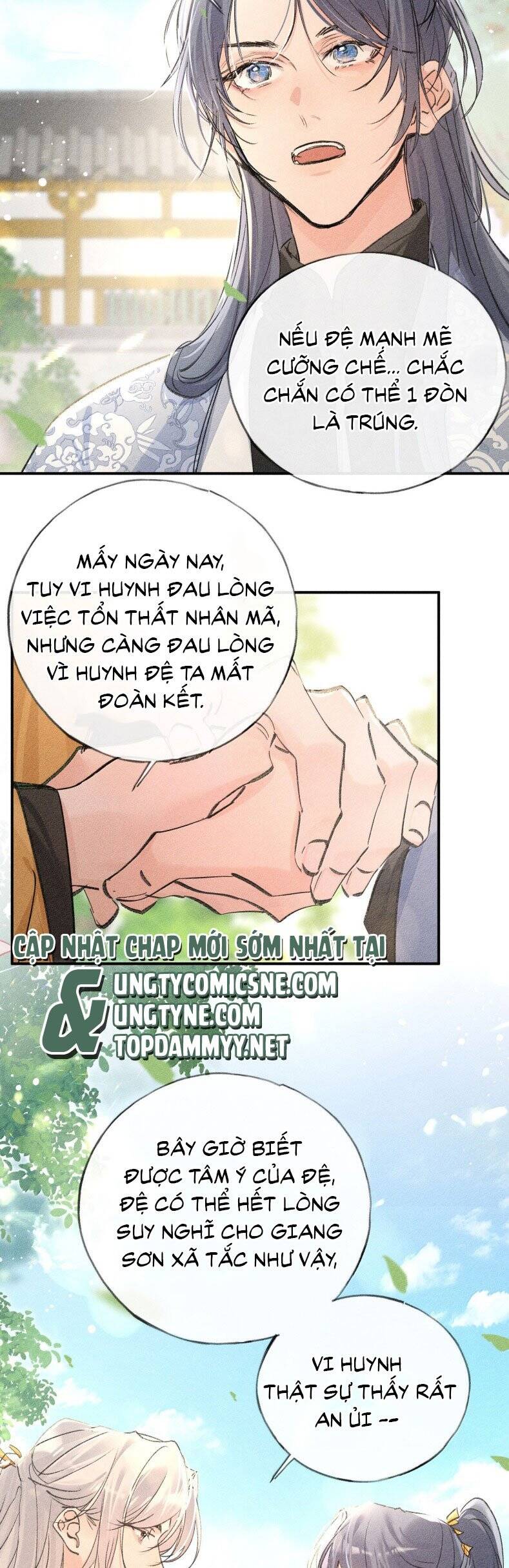 Dụ Địch Thâm Nhập Chapter 51 - 31