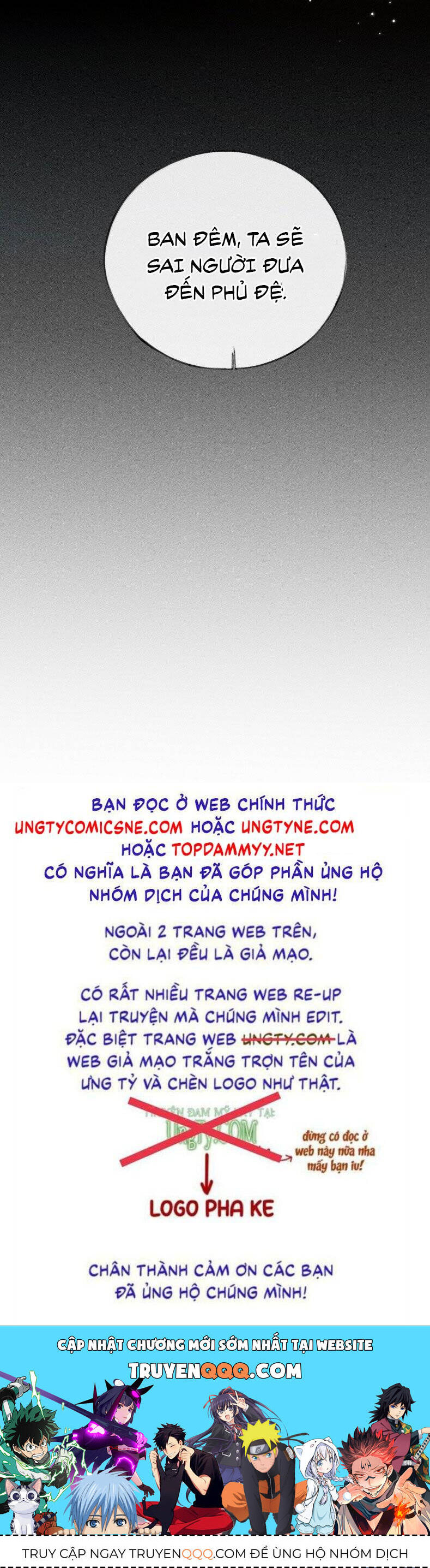 Dụ Địch Thâm Nhập Chapter 51 - 33
