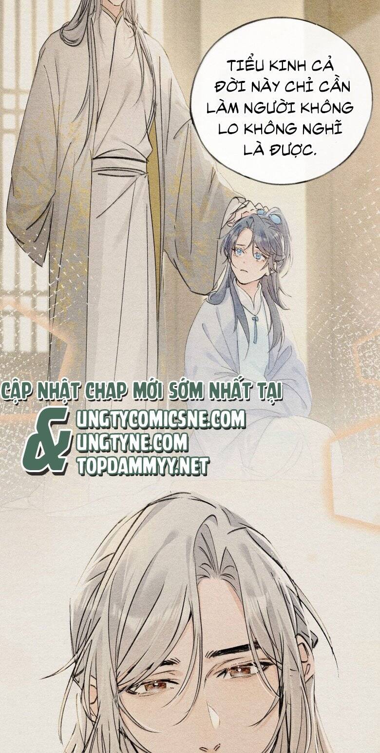 Dụ Địch Thâm Nhập Chapter 51 - 7