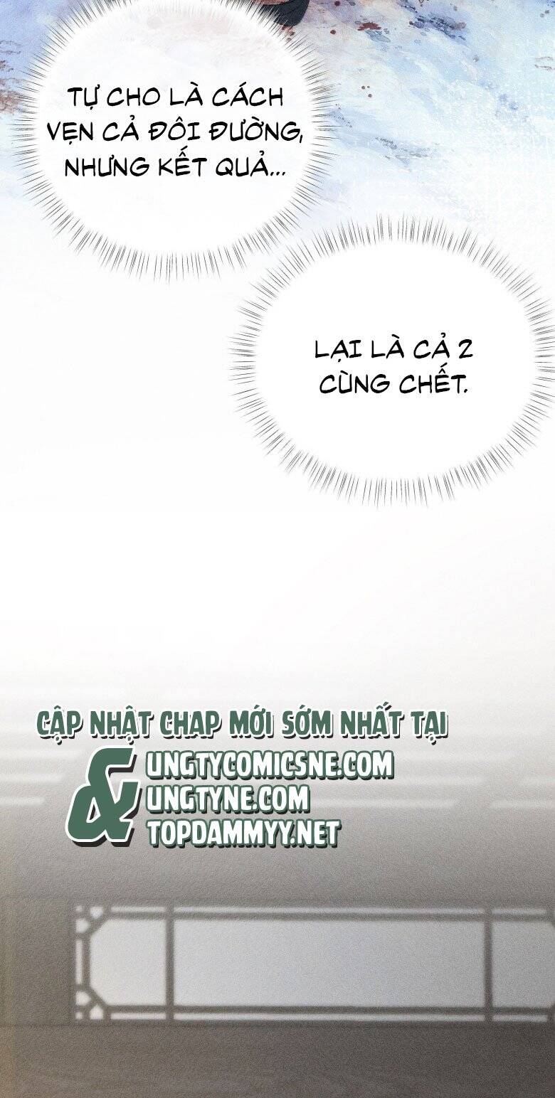 Dụ Địch Thâm Nhập Chapter 51 - 10
