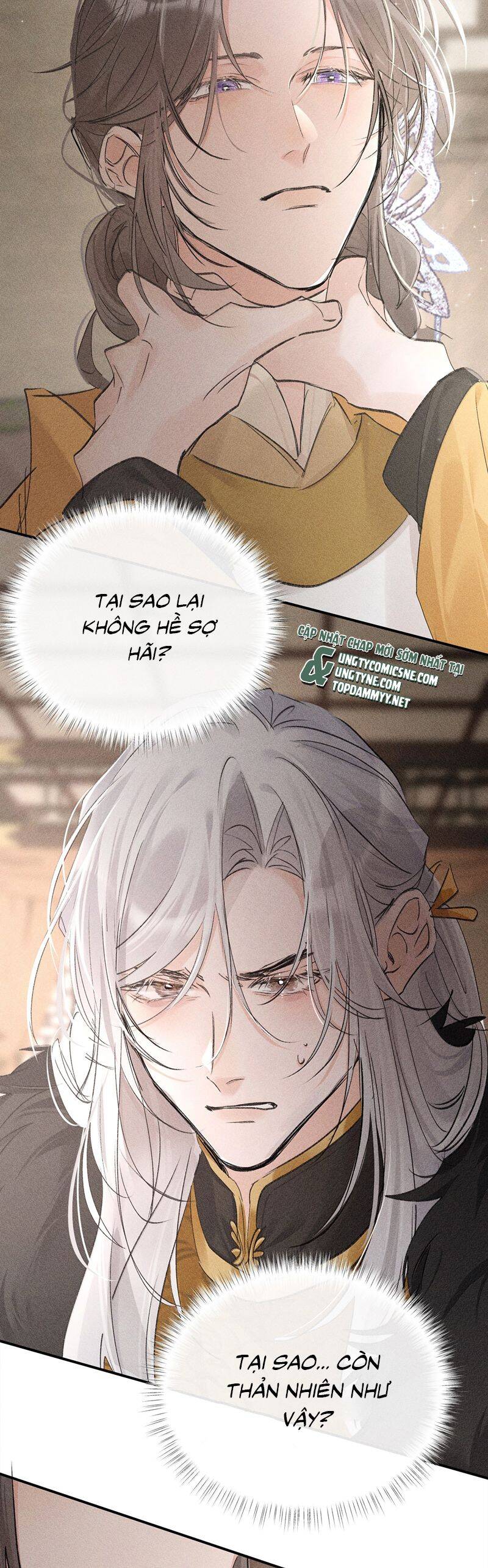 Dụ Địch Thâm Nhập Chapter 52 - 12