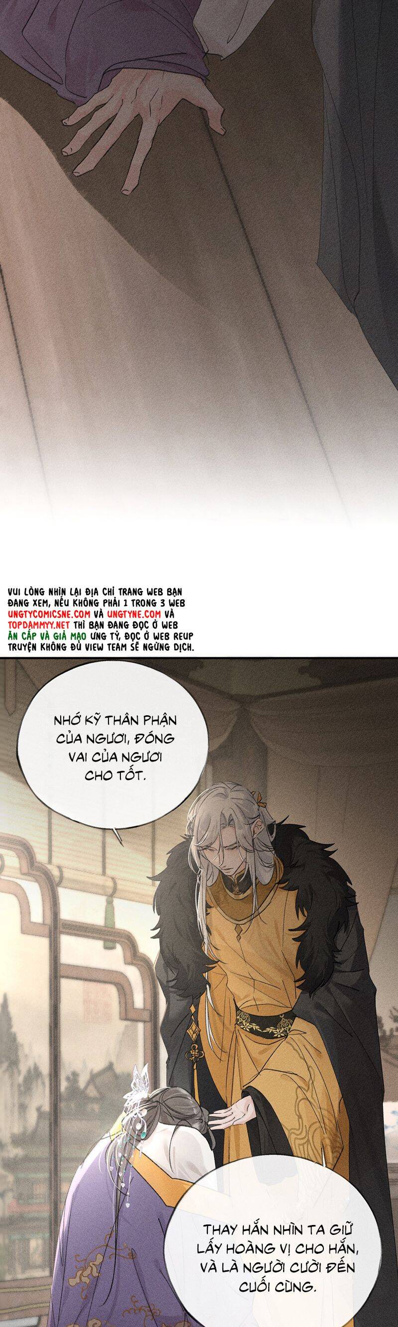 Dụ Địch Thâm Nhập Chapter 52 - 14