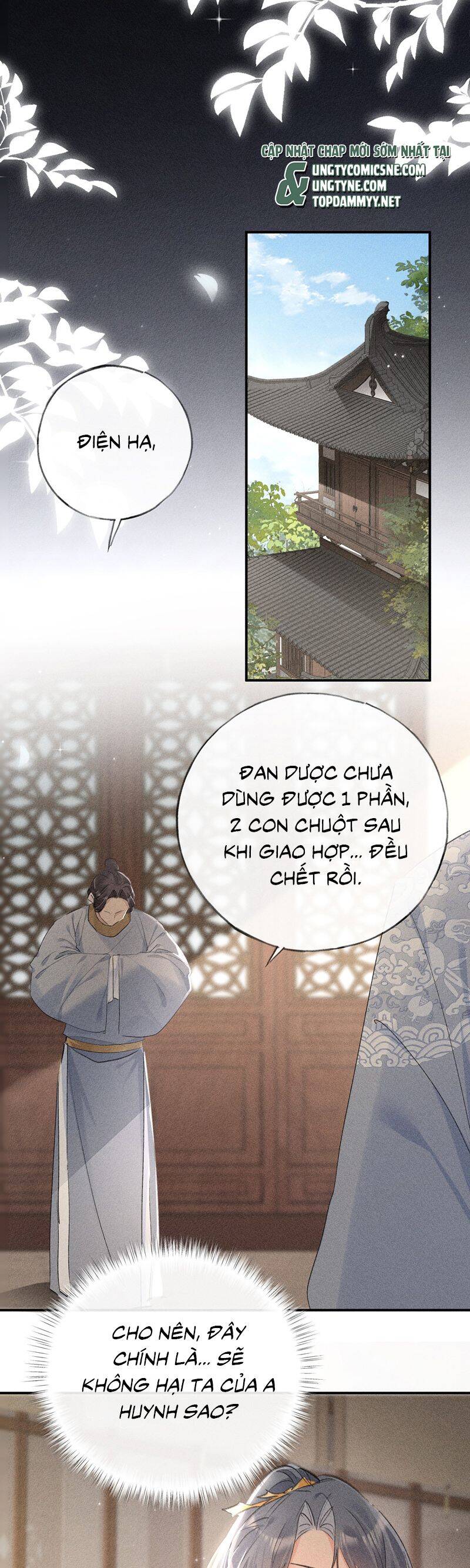 Dụ Địch Thâm Nhập Chapter 52 - 16