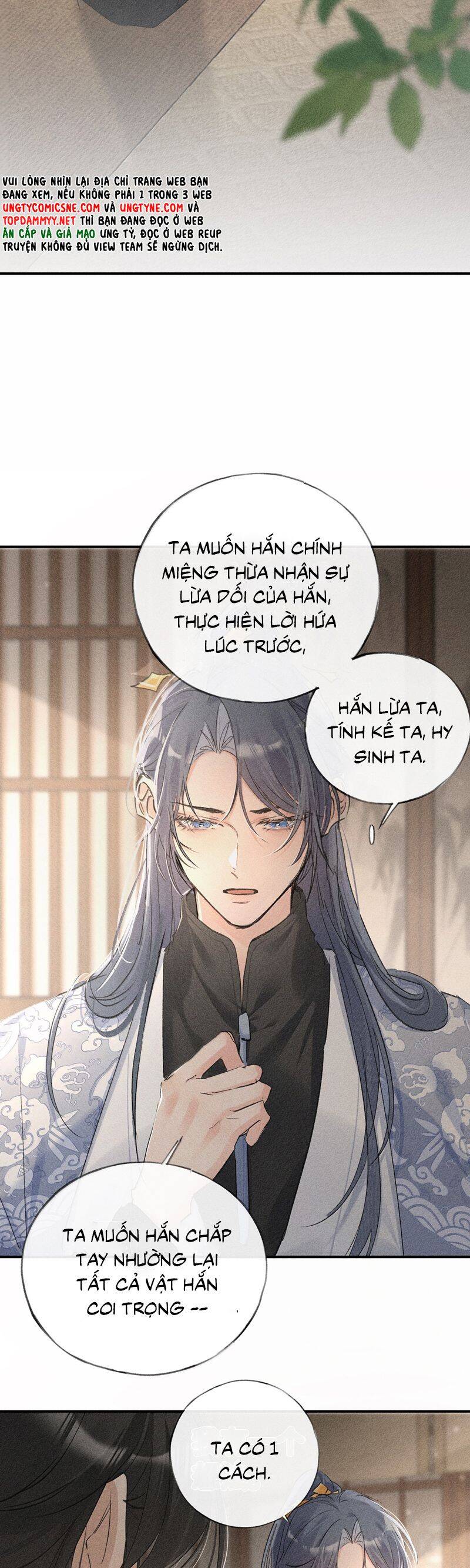 Dụ Địch Thâm Nhập Chapter 52 - 18
