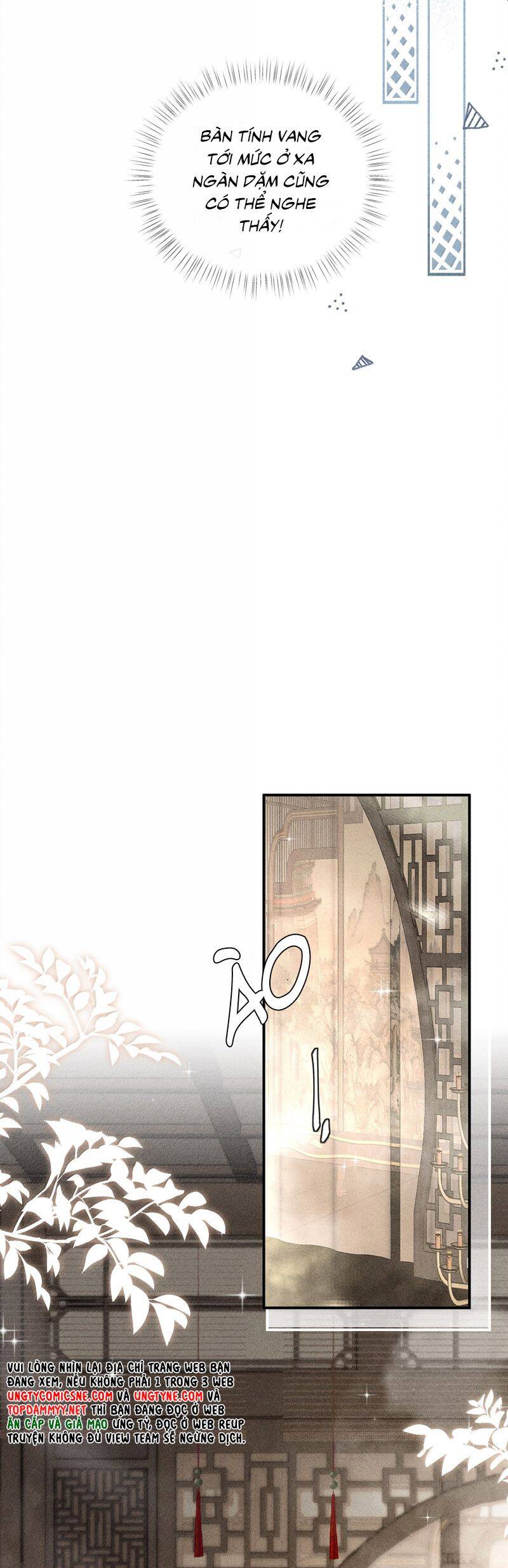 Dụ Địch Thâm Nhập Chapter 52 - 24