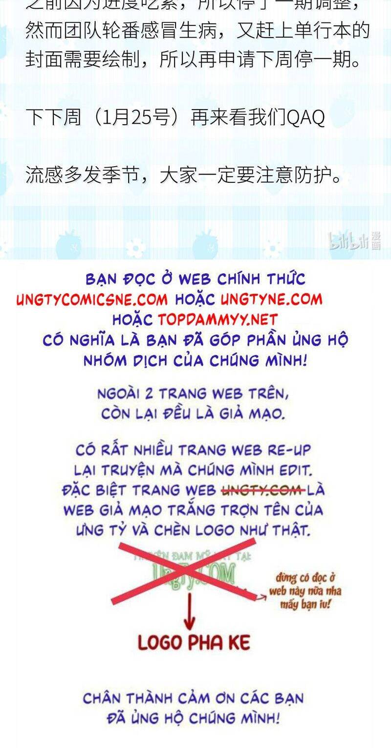 Dụ Địch Thâm Nhập Chapter 52 - 28