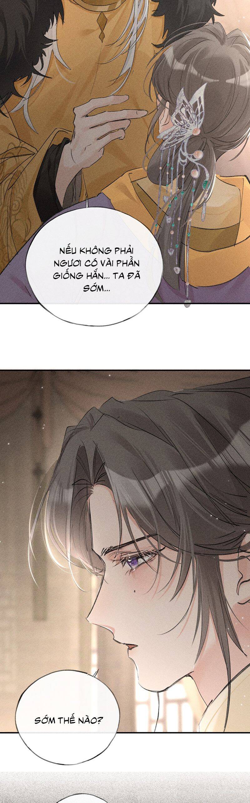 Dụ Địch Thâm Nhập Chapter 52 - 7
