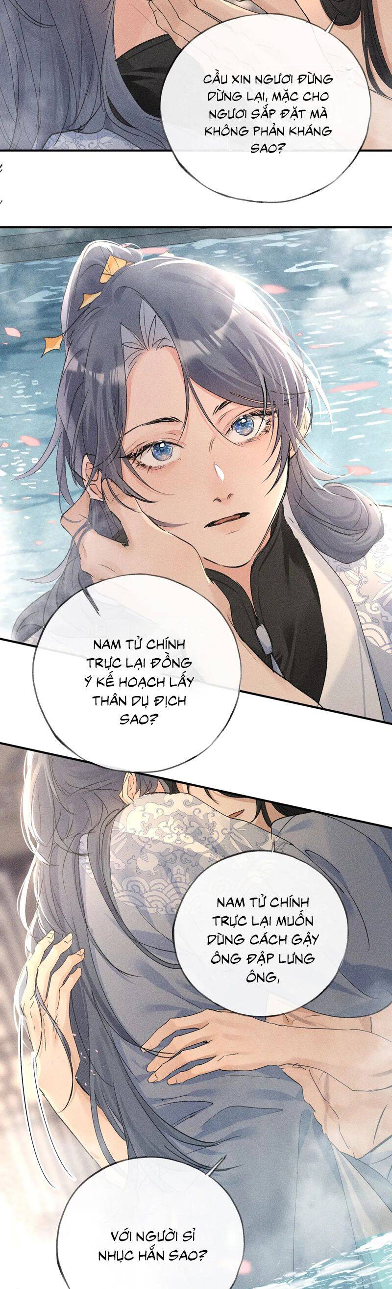 Dụ Địch Thâm Nhập Chapter 53 - 11