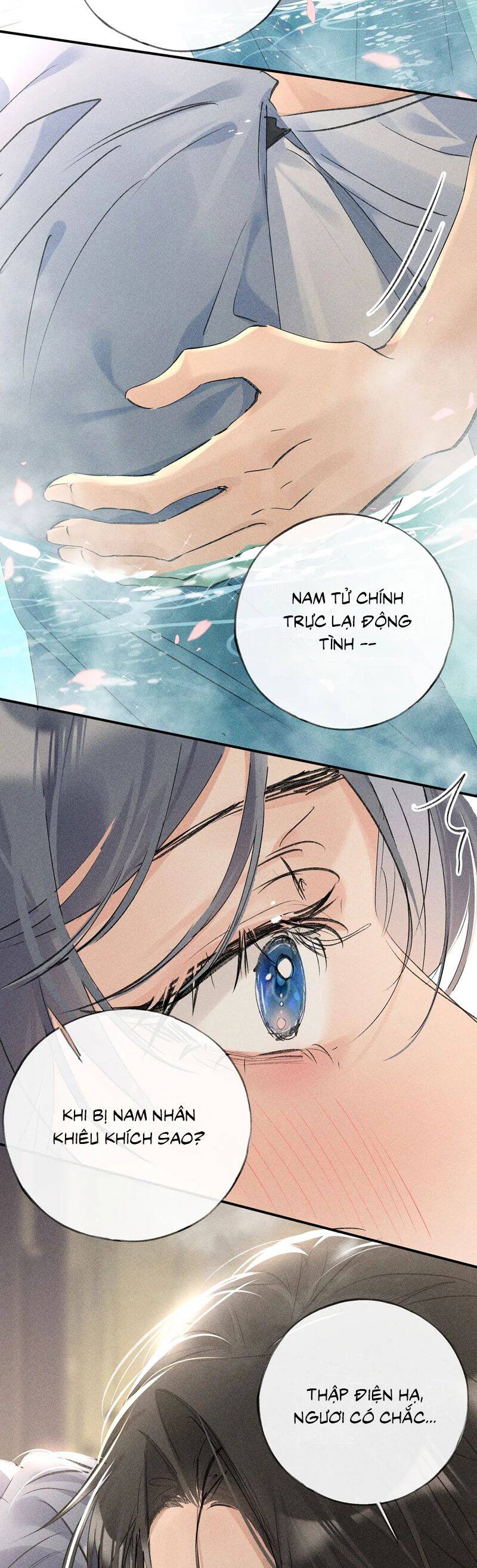 Dụ Địch Thâm Nhập Chapter 53 - 12