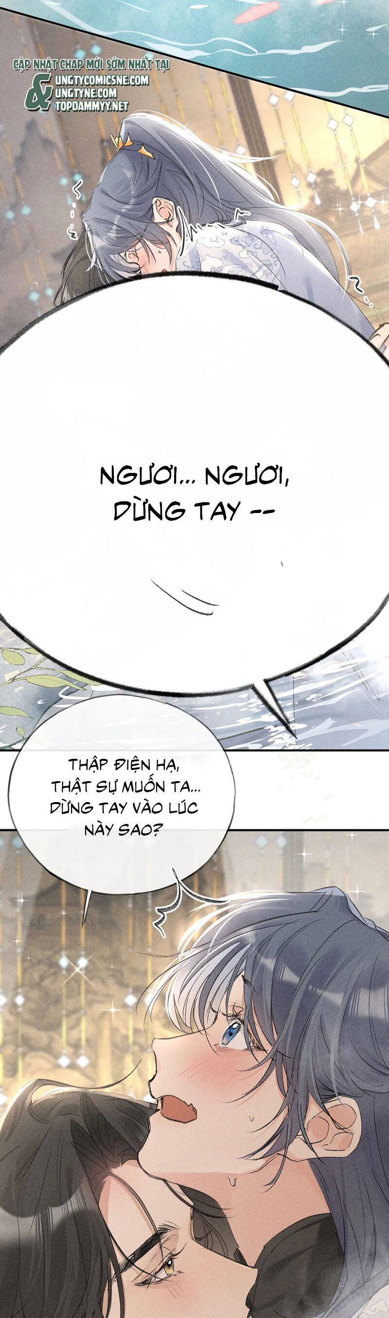 Dụ Địch Thâm Nhập Chapter 53 - 15