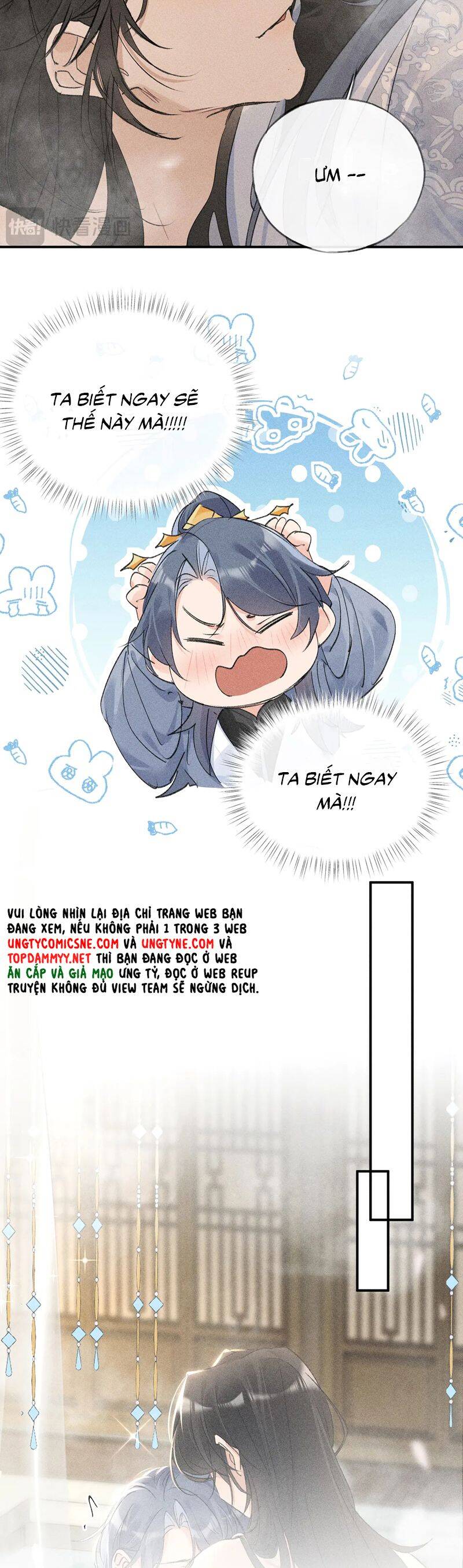 Dụ Địch Thâm Nhập Chapter 53 - 16