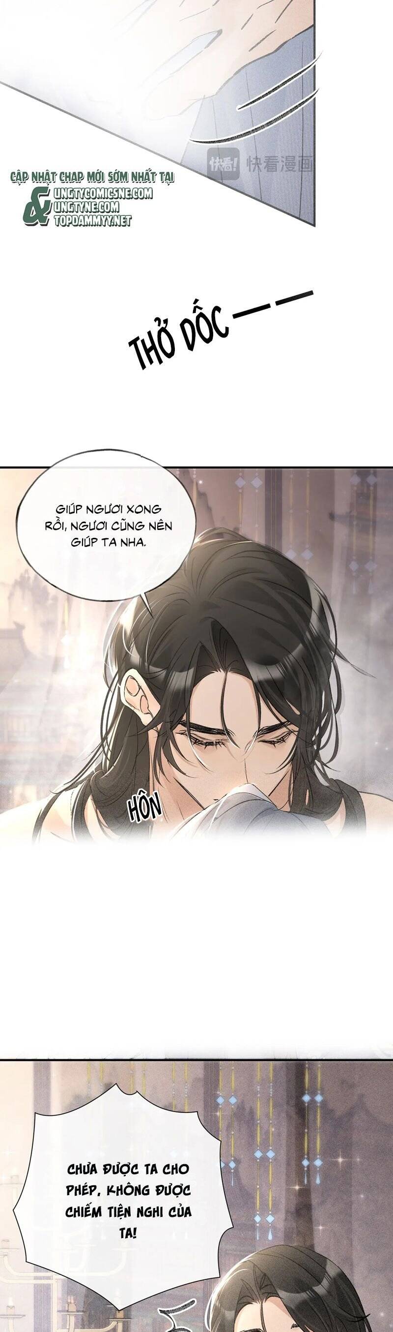 Dụ Địch Thâm Nhập Chapter 53 - 18