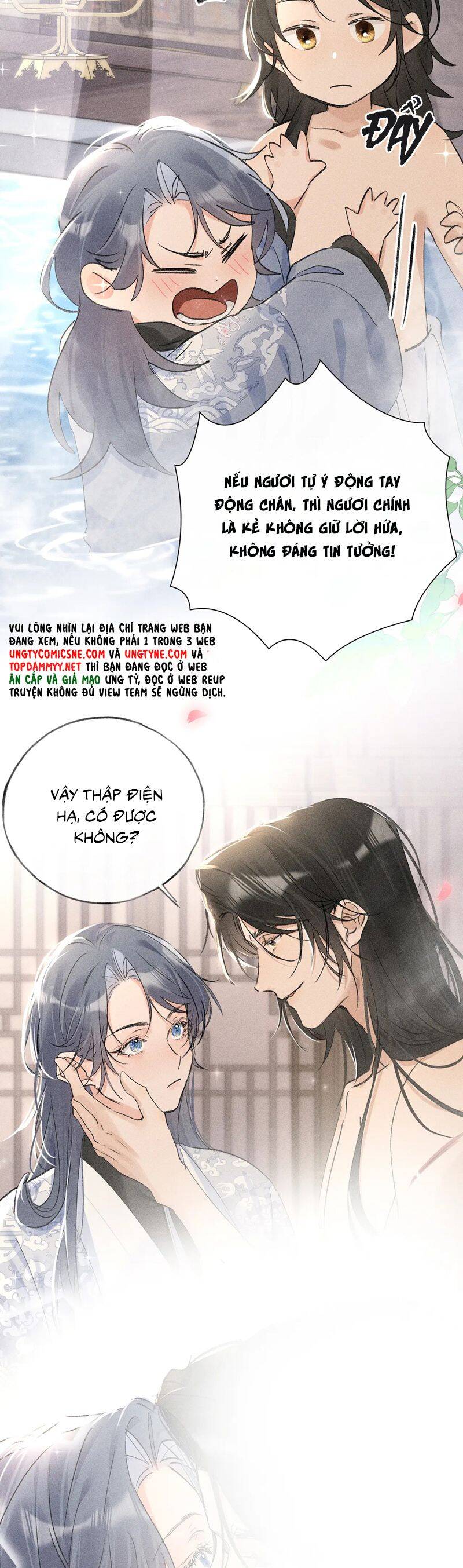 Dụ Địch Thâm Nhập Chapter 53 - 19