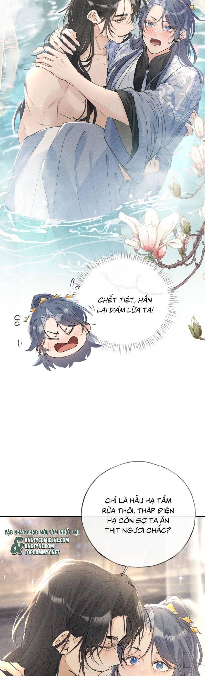Dụ Địch Thâm Nhập Chapter 53 - 7