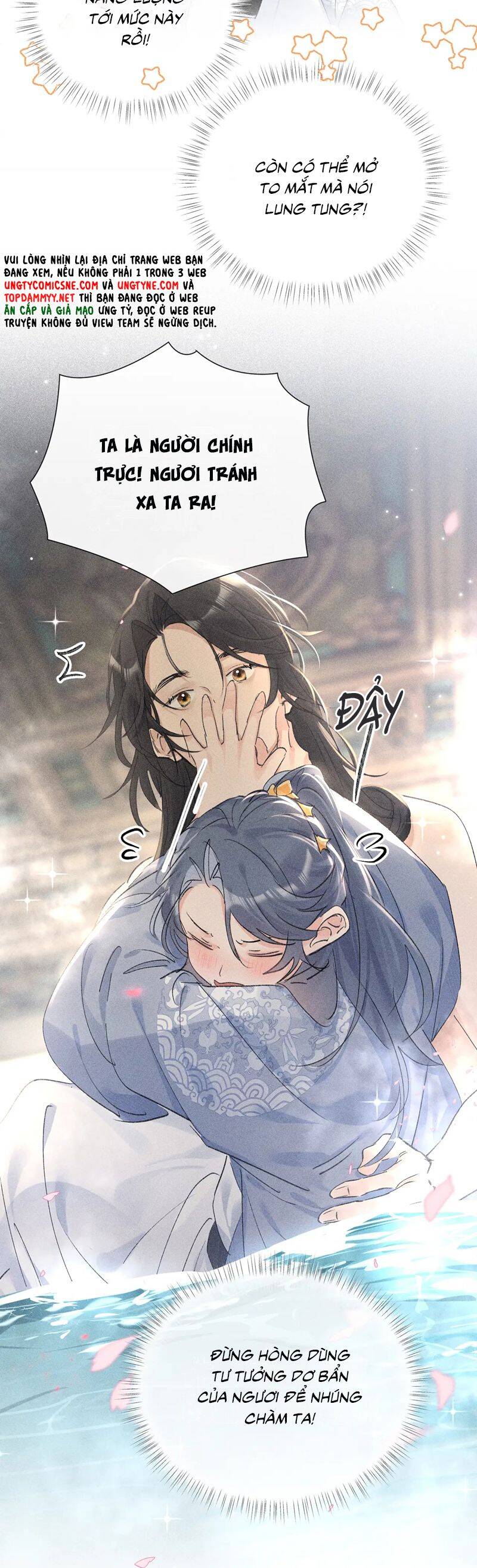 Dụ Địch Thâm Nhập Chapter 53 - 9