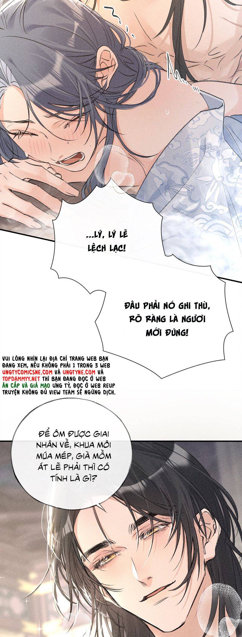 Dụ Địch Thâm Nhập Chapter 54 - 15