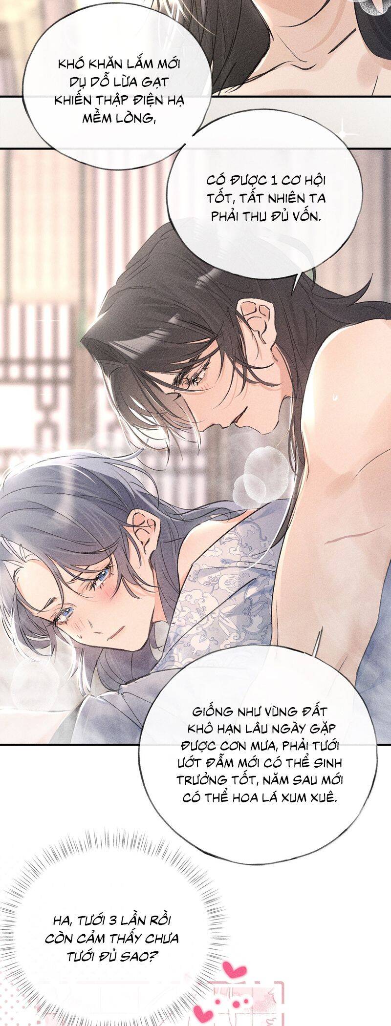 Dụ Địch Thâm Nhập Chapter 54 - 16