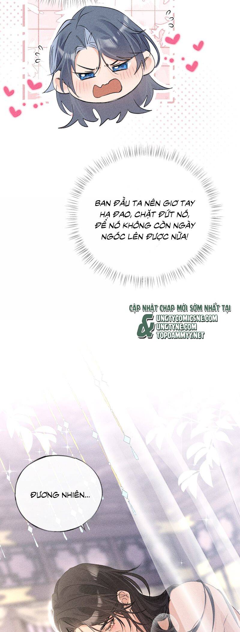 Dụ Địch Thâm Nhập Chapter 54 - 17
