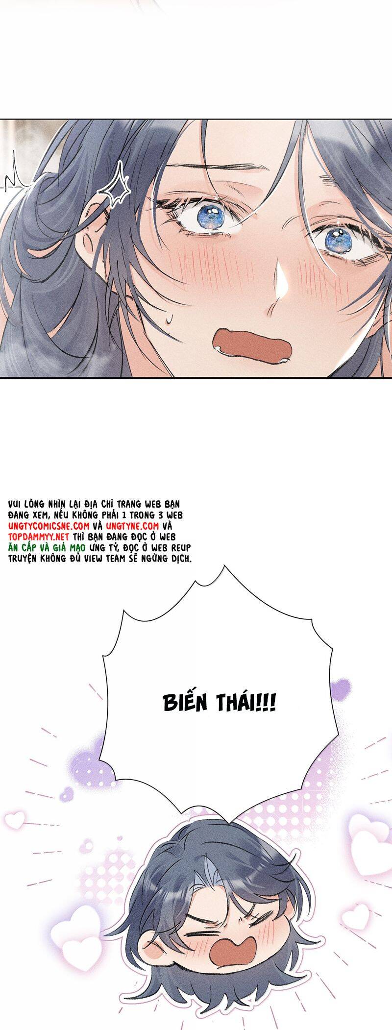 Dụ Địch Thâm Nhập Chapter 54 - 23