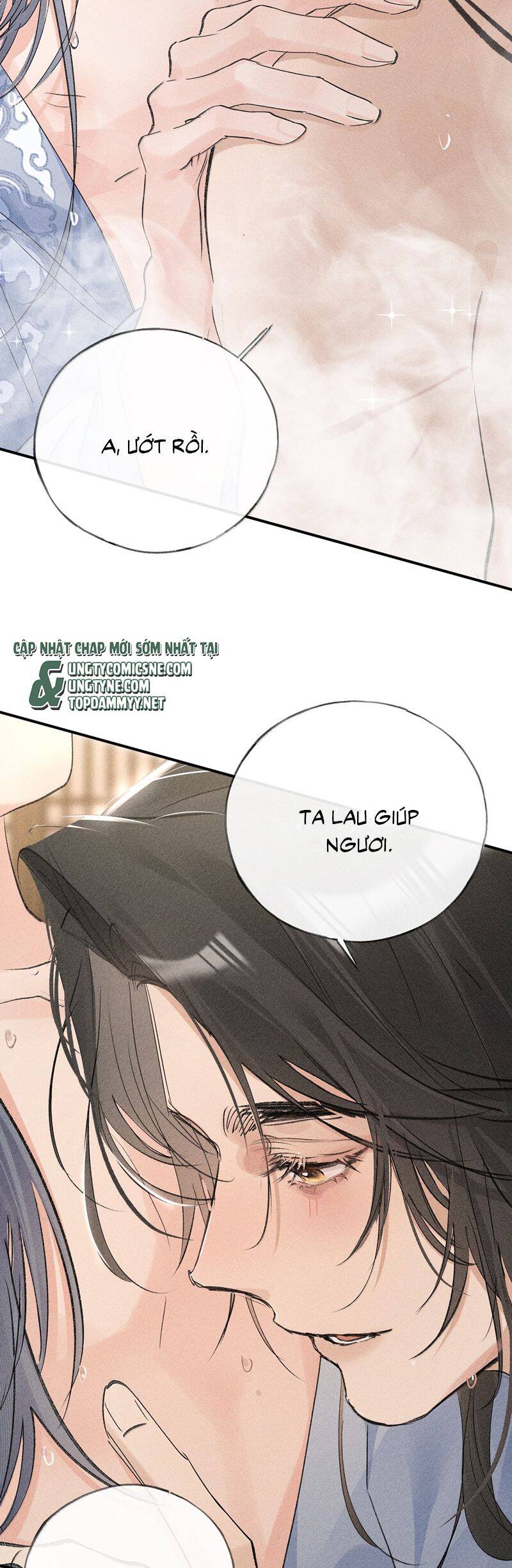 Dụ Địch Thâm Nhập Chapter 54 - 6