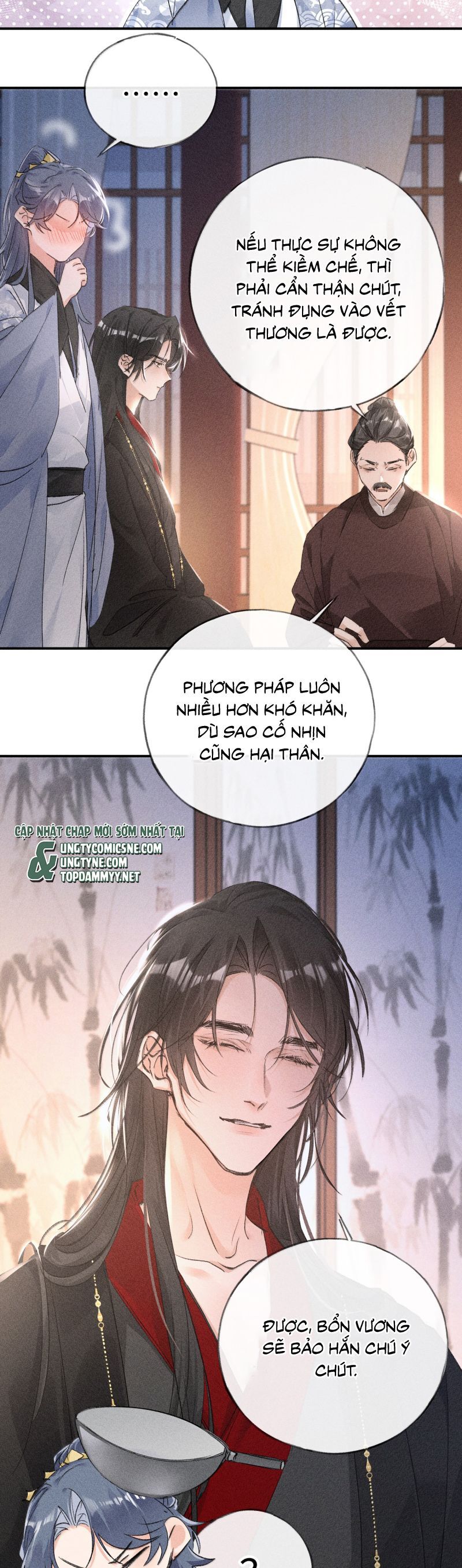 Dụ Địch Thâm Nhập Chapter 55 - 12
