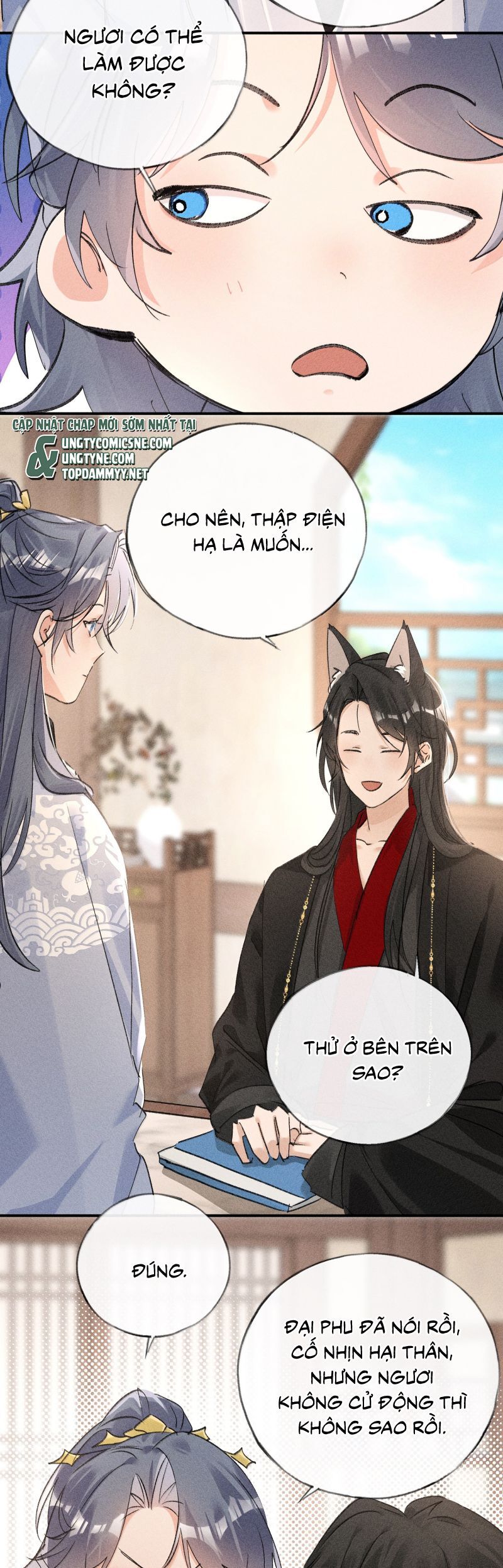 Dụ Địch Thâm Nhập Chapter 55 - 18