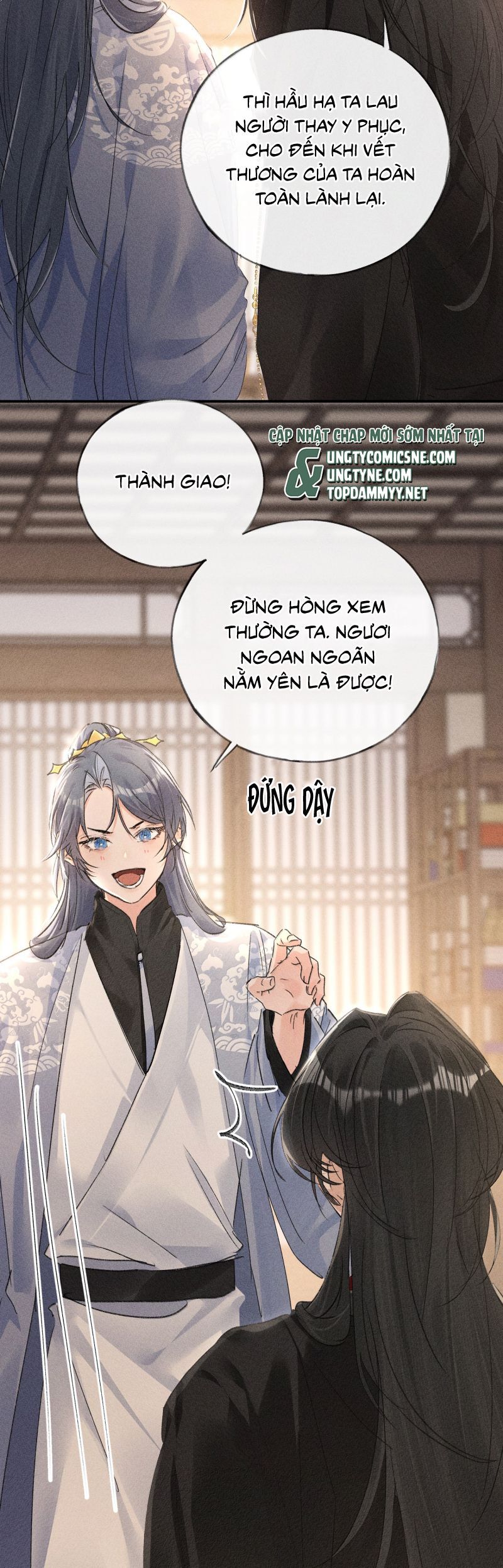 Dụ Địch Thâm Nhập Chapter 55 - 21