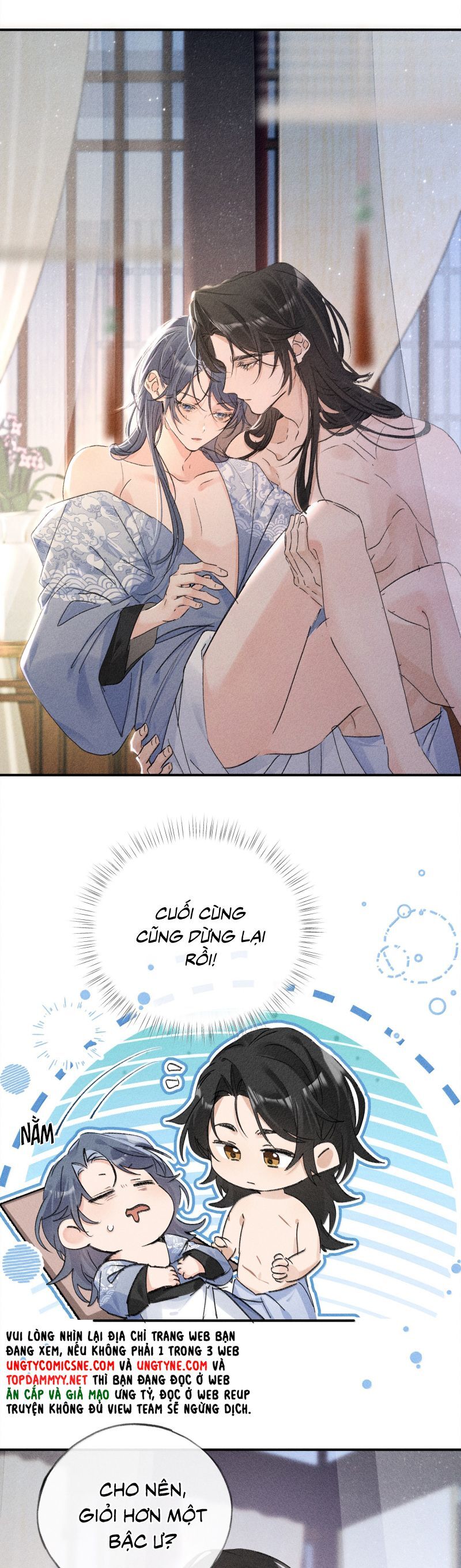 Dụ Địch Thâm Nhập Chapter 55 - 4