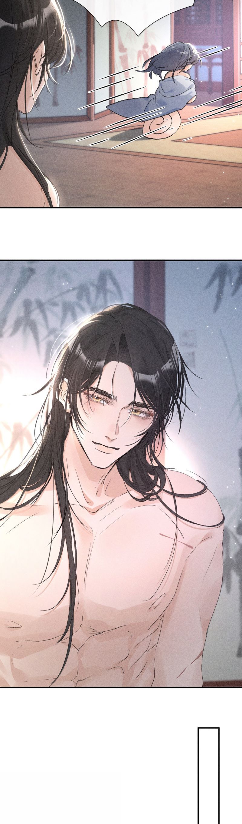 Dụ Địch Thâm Nhập Chapter 55 - 8