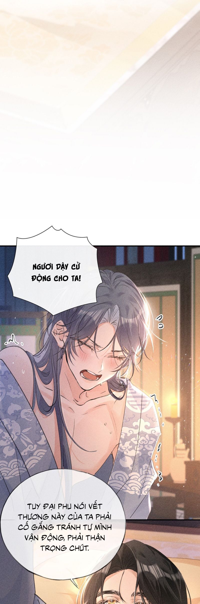 Dụ Địch Thâm Nhập Chapter 56 - 13
