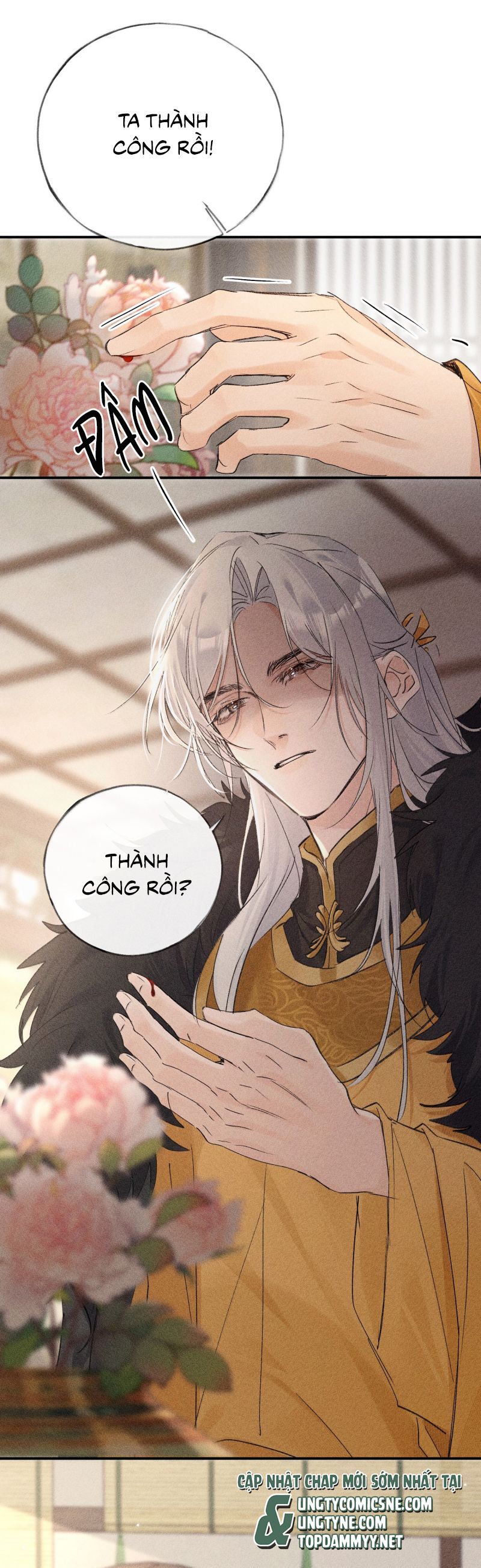 Dụ Địch Thâm Nhập Chapter 56 - 17