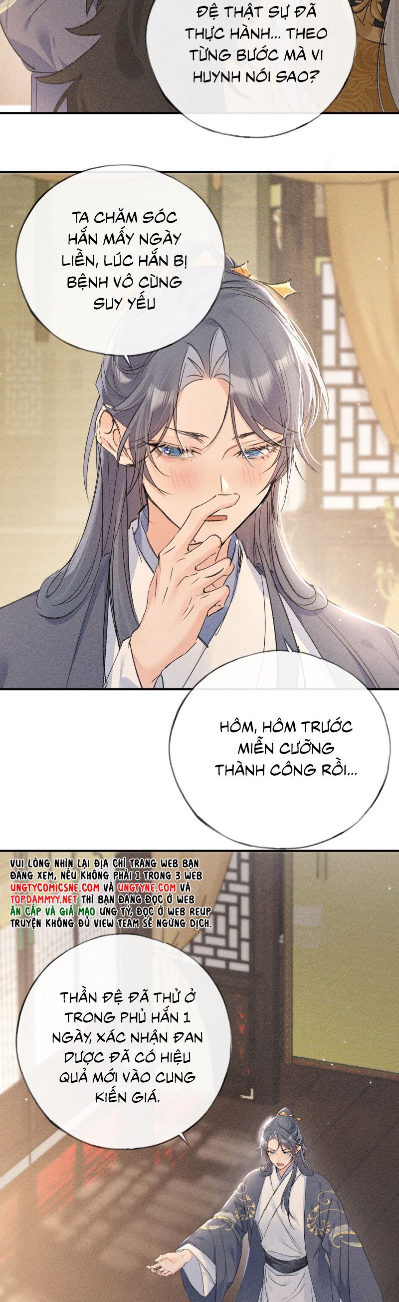 Dụ Địch Thâm Nhập Chapter 56 - 20