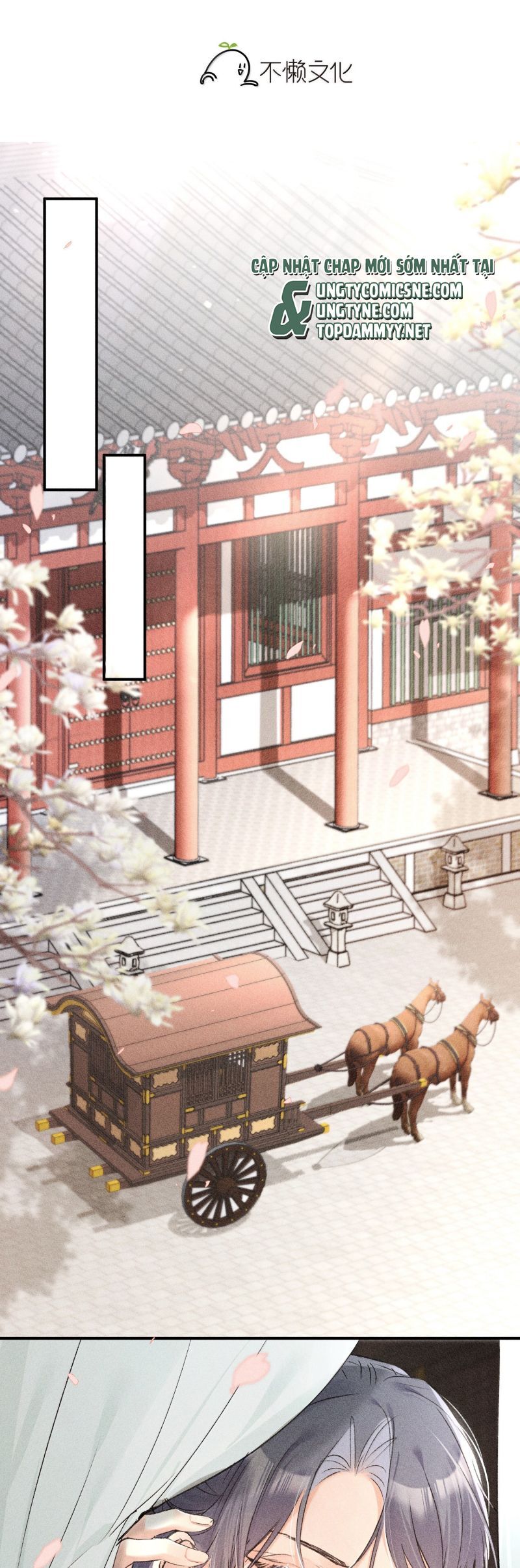 Dụ Địch Thâm Nhập Chapter 56 - 3