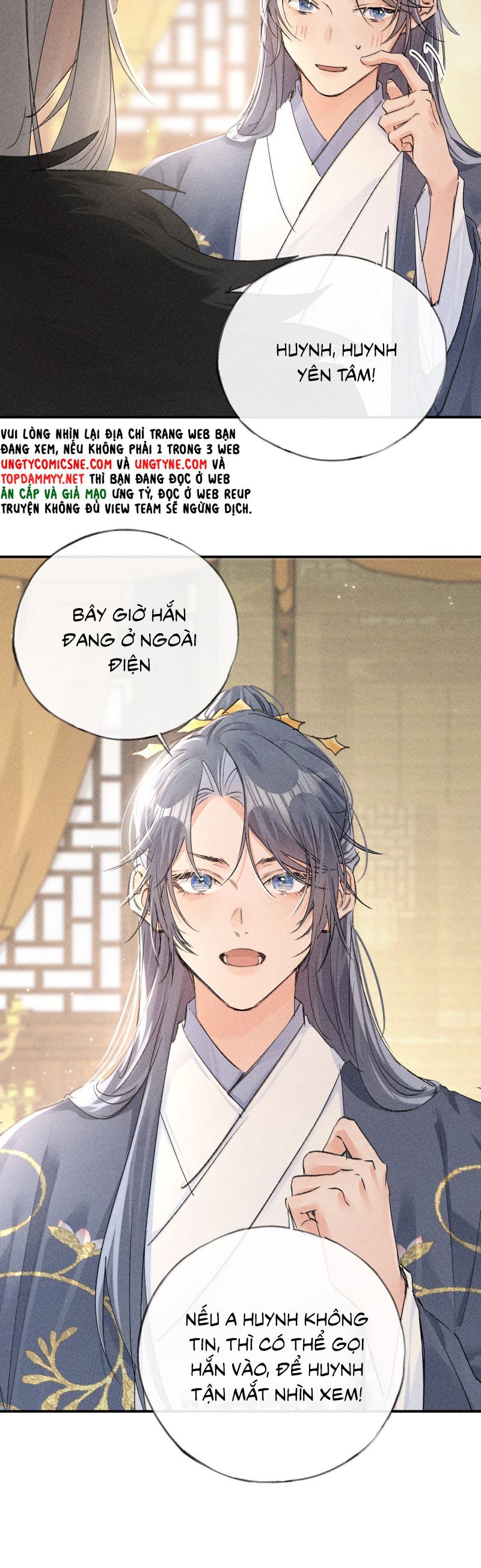 Dụ Địch Thâm Nhập Chapter 56 - 24