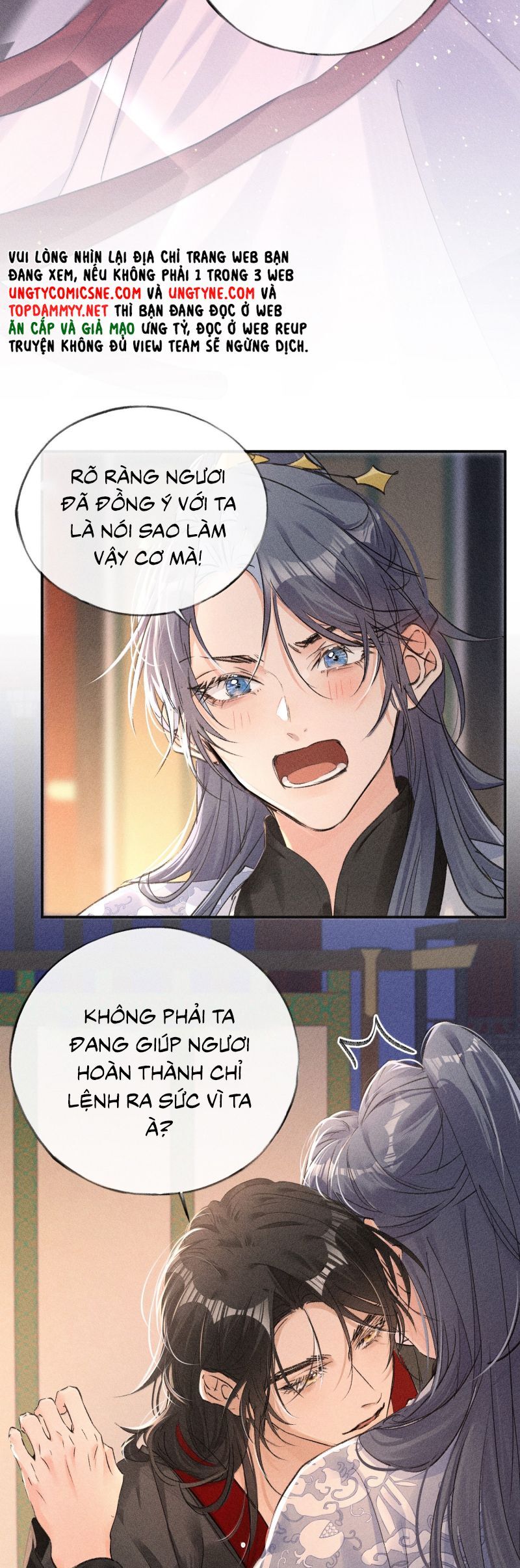 Dụ Địch Thâm Nhập Chapter 56 - 9