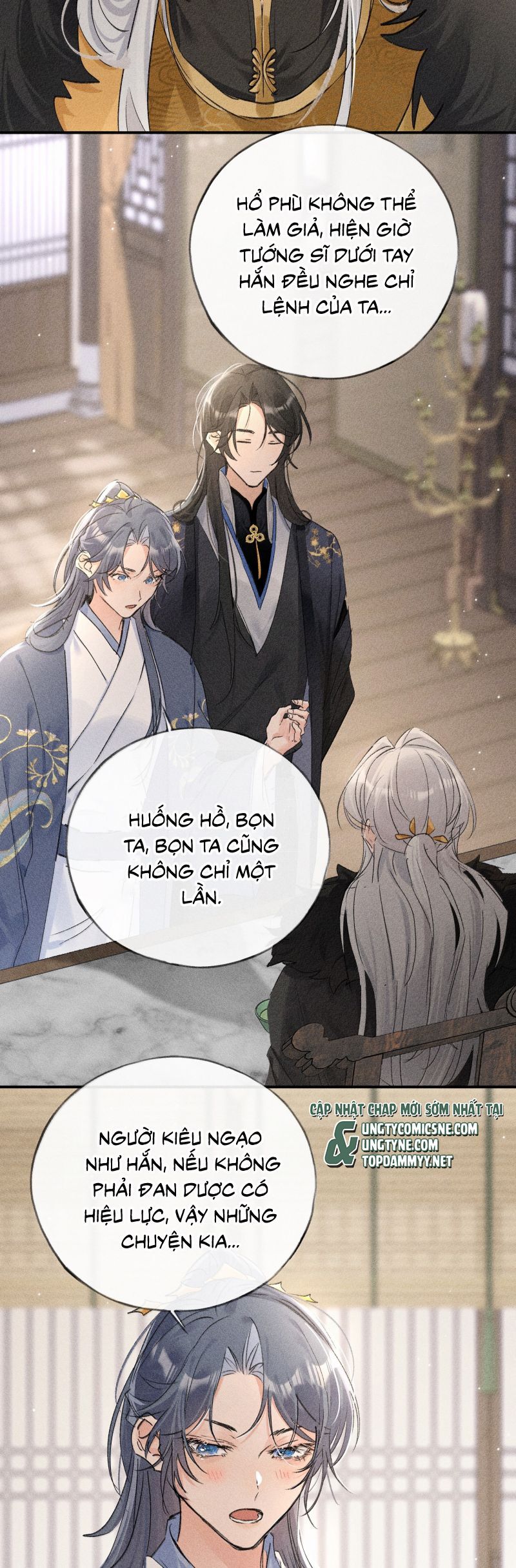 Dụ Địch Thâm Nhập Chapter 57 - 15
