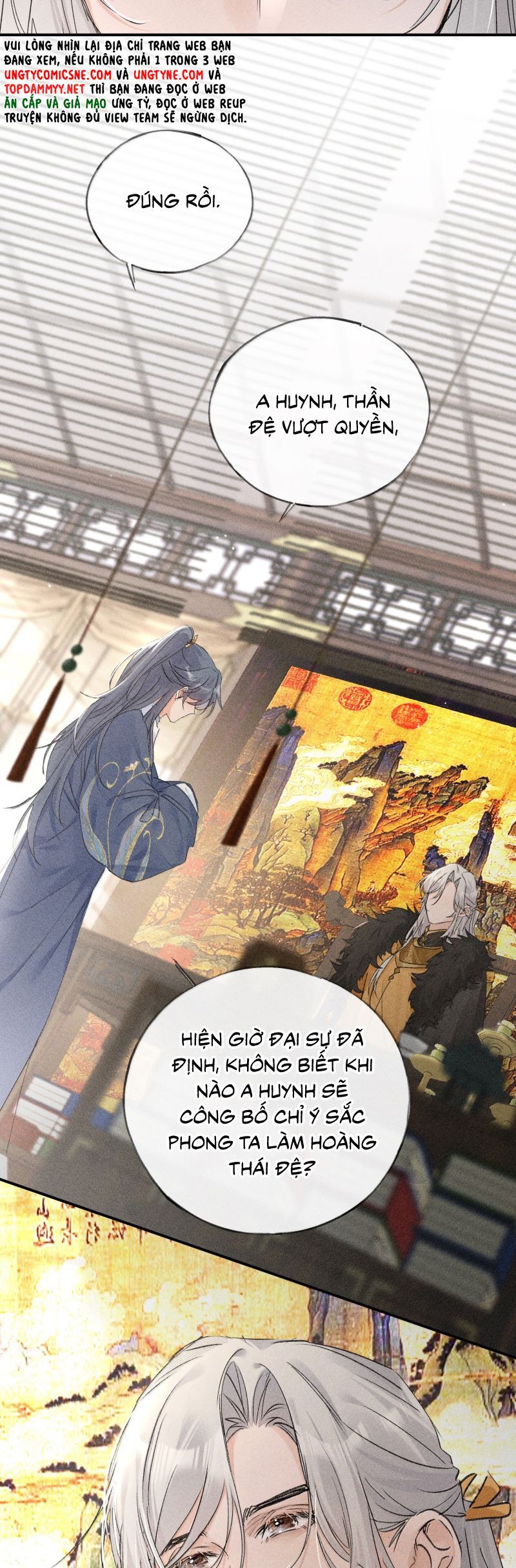 Dụ Địch Thâm Nhập Chapter 57 - 17