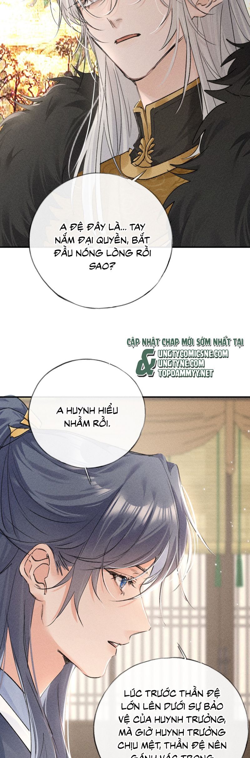Dụ Địch Thâm Nhập Chapter 57 - 18