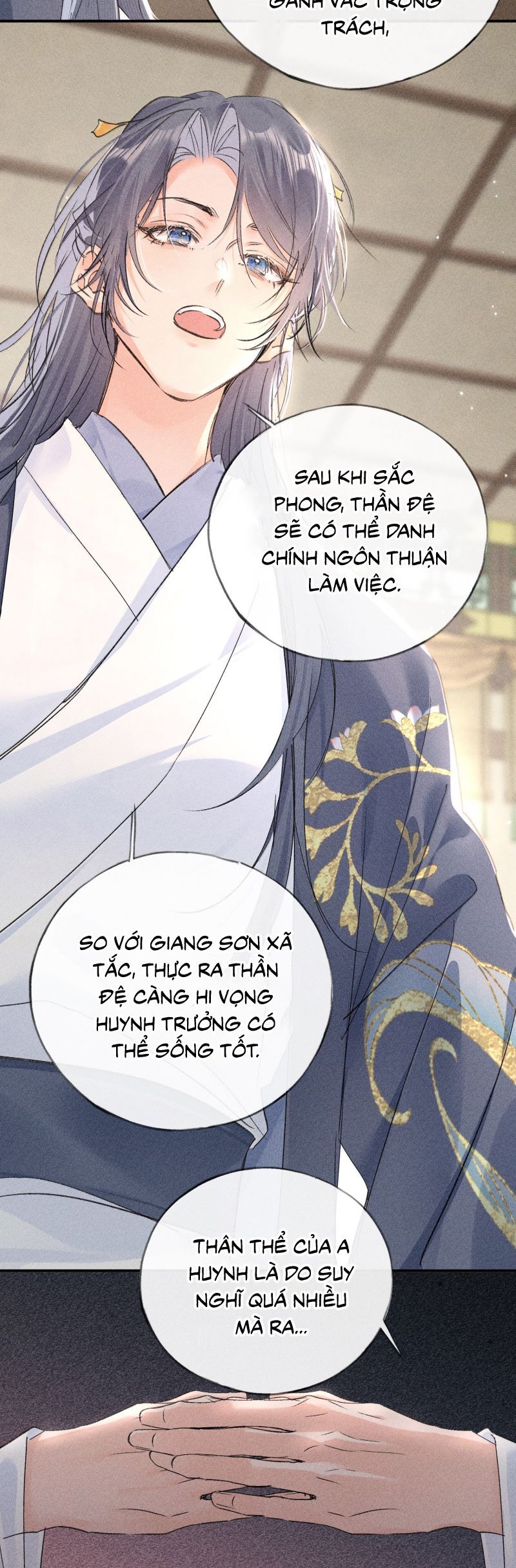 Dụ Địch Thâm Nhập Chapter 57 - 19
