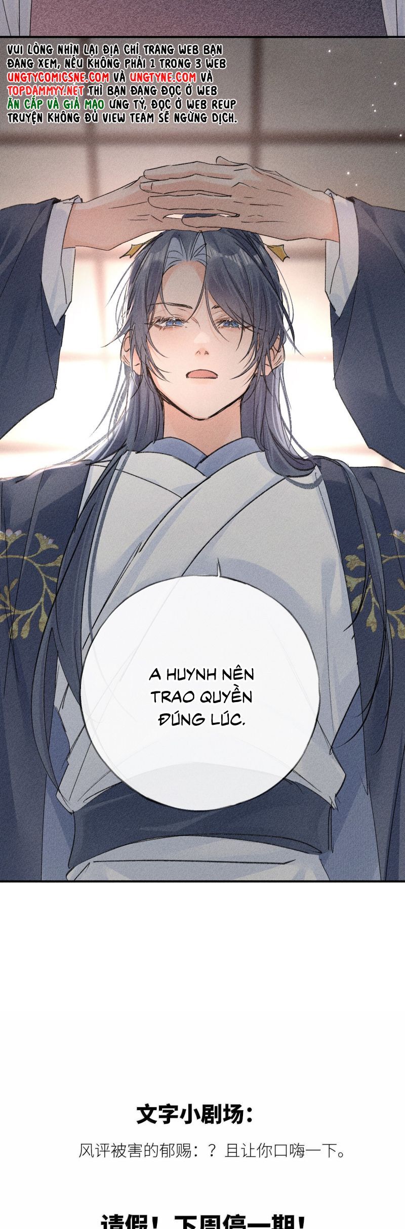 Dụ Địch Thâm Nhập Chapter 57 - 20