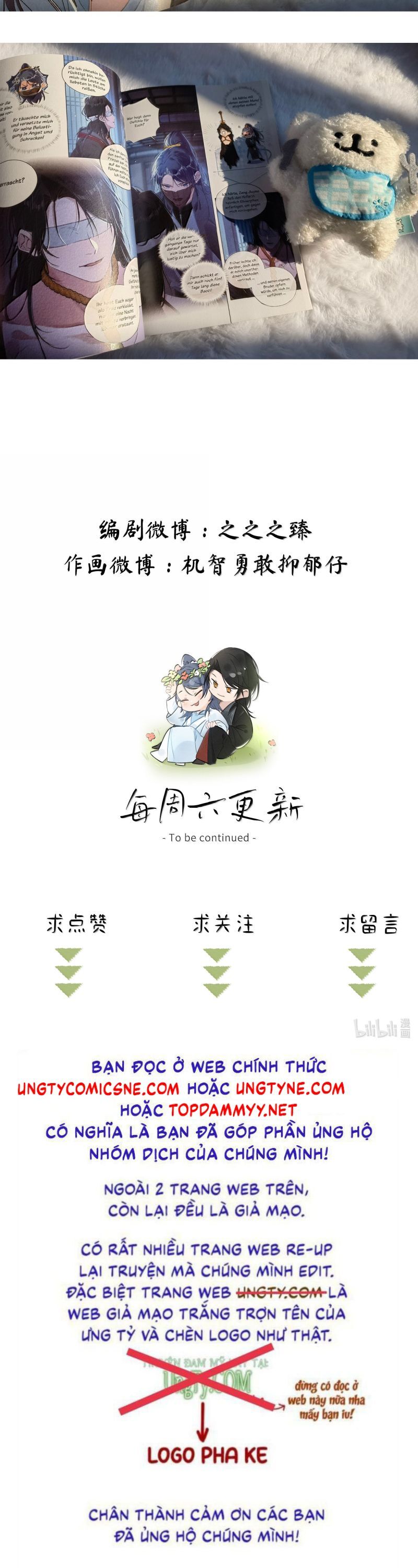Dụ Địch Thâm Nhập Chapter 57 - 23