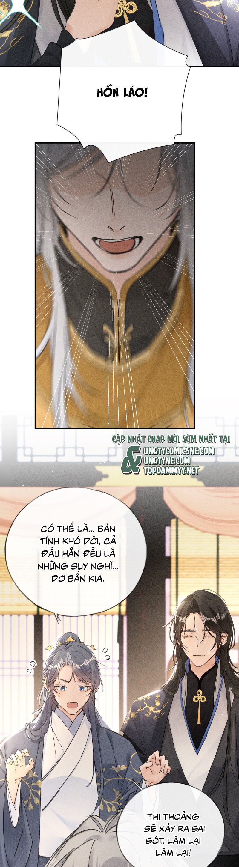 Dụ Địch Thâm Nhập Chapter 57 - 8