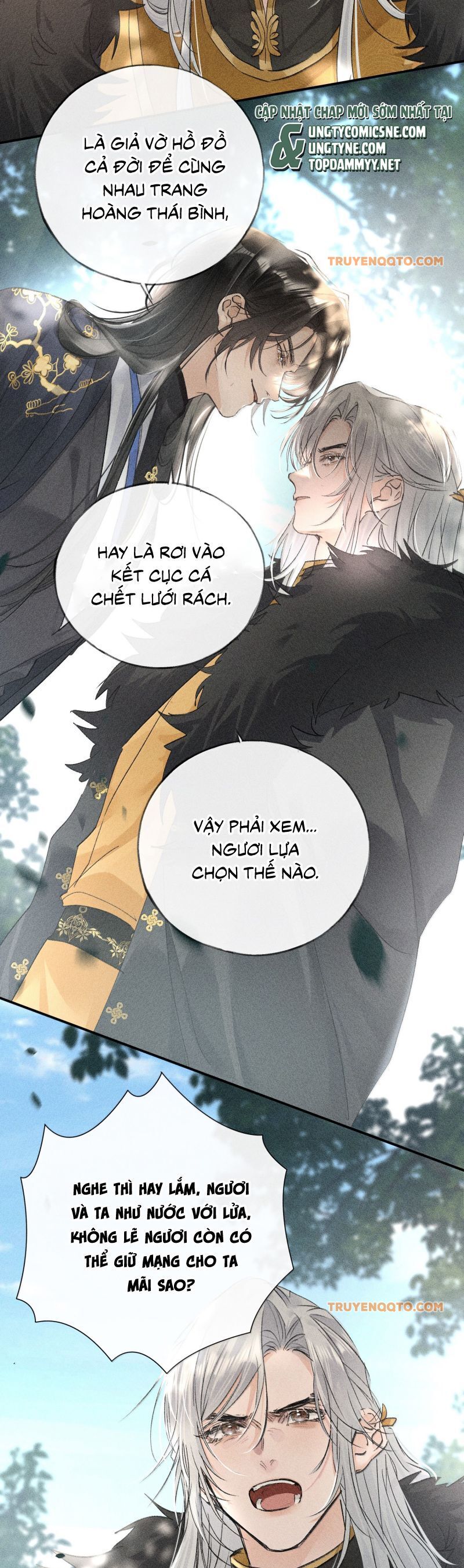 Dụ Địch Thâm Nhập Chapter 58 - 16