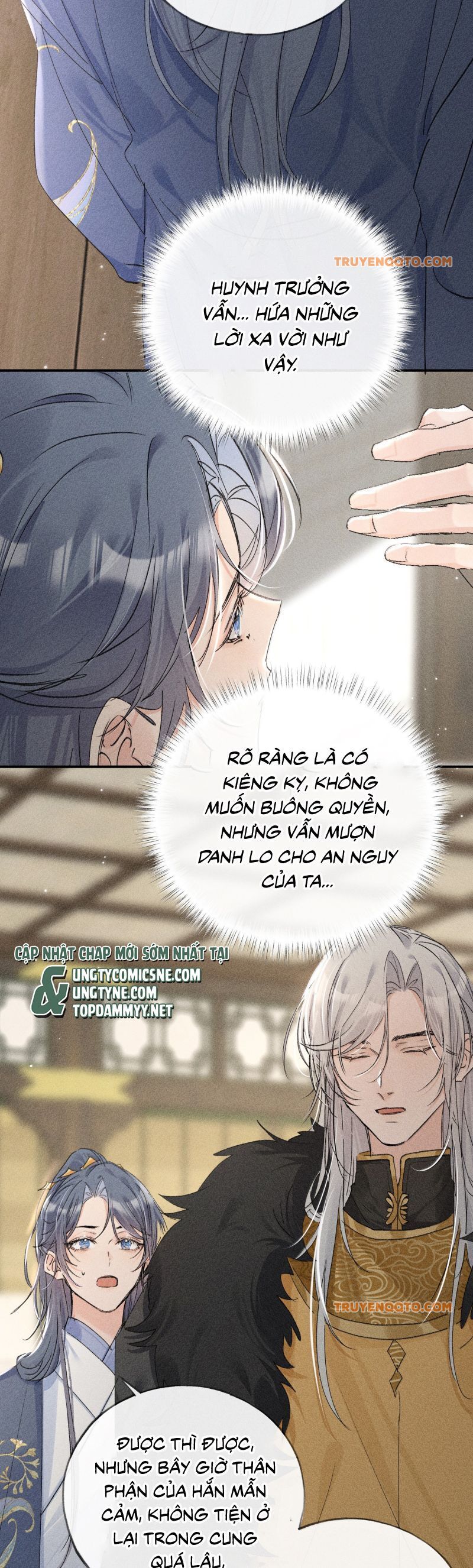 Dụ Địch Thâm Nhập Chapter 58 - 7