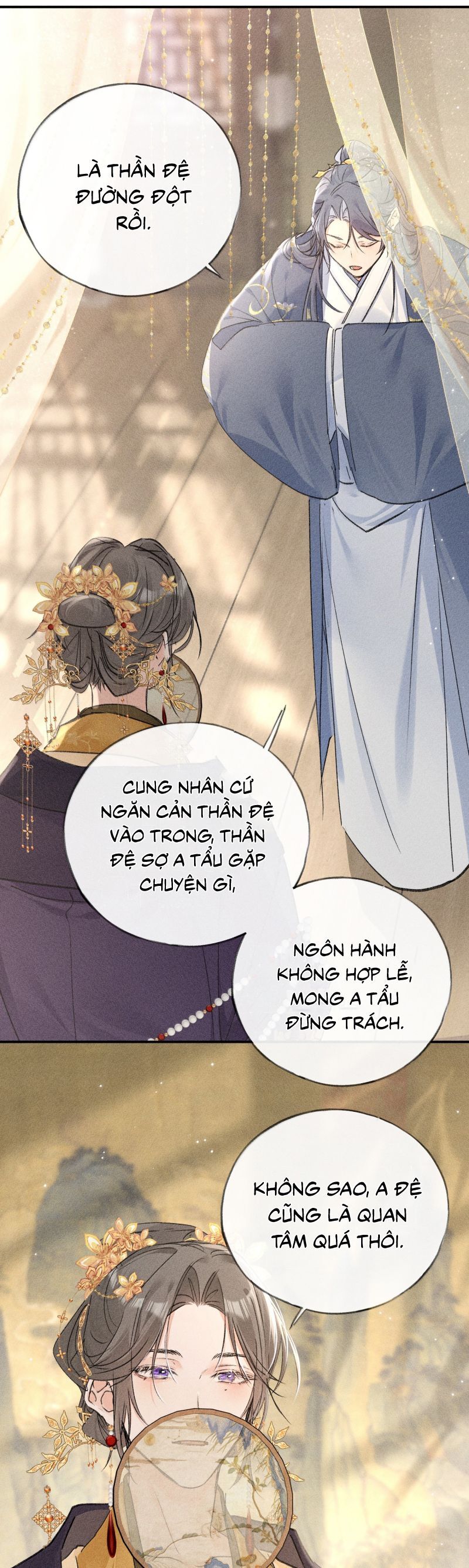 Dụ Địch Thâm Nhập Chapter 59 - 11