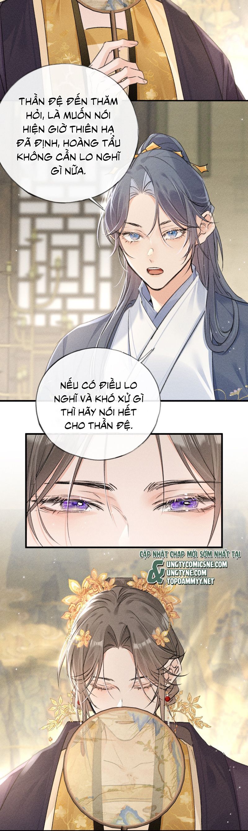 Dụ Địch Thâm Nhập Chapter 59 - 12