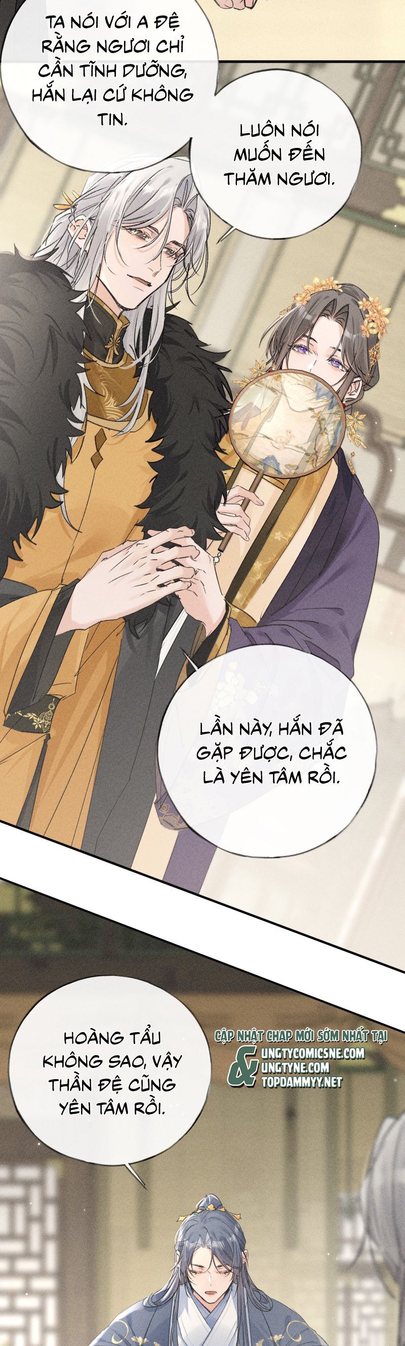 Dụ Địch Thâm Nhập Chapter 59 - 15