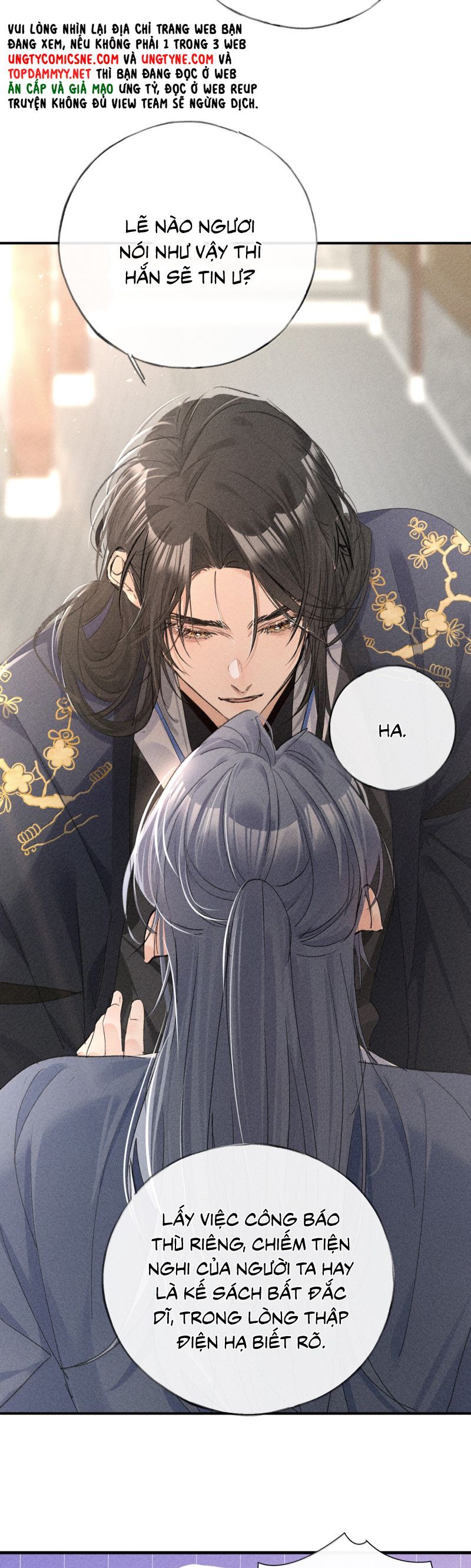 Dụ Địch Thâm Nhập Chapter 59 - 21