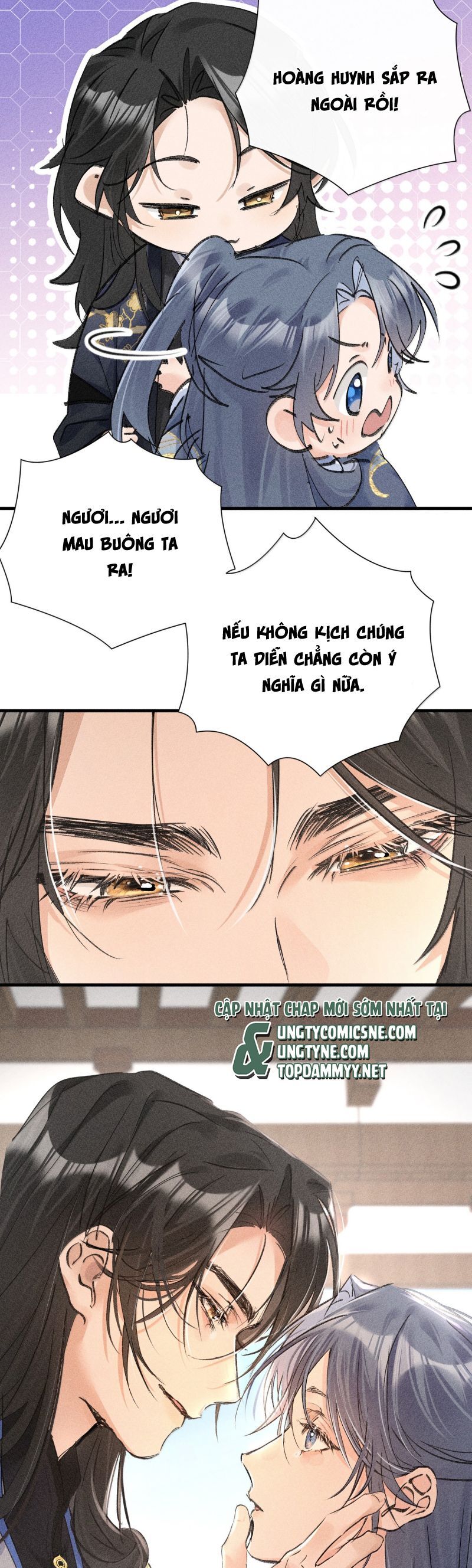Dụ Địch Thâm Nhập Chapter 59 - 22